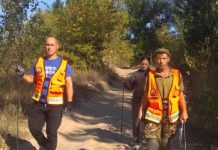 В Павлограде снова выходили на поиски пропавшей Ольги Осауленко-Синеокой