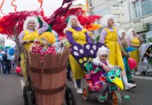 В Павлограде проведут конкурс детских костюмов: как поучаствовать