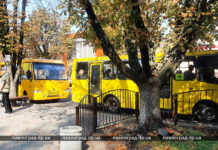 В День города в Павлограде будет перекрыт центр: подробности