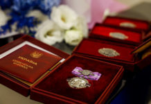 Слесарь из Павлограда получил государственную награду