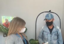 В Павлоградском районе выявили нелегального мигранта