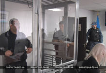 В Павлограде суд начал рассмотрение дела об убийстве горноспасателя Солонского (ВИДЕО)