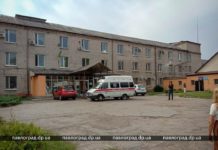 В Павлограде продолжается создание медицинского городка