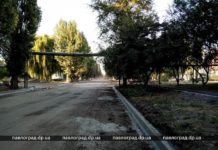 Проверка ремонта ул. Западнодонбасская выявила несоответствия