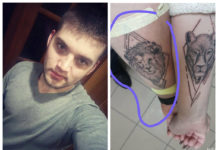 Полиция Павлограда разыскивает молодого парня