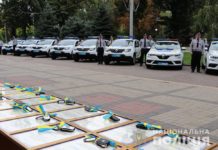 Павлоградскому райотделу полиции вручили новый автомобиль
