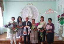 В Павлограде отметили бриллиантовую свадьбу (ФОТО)