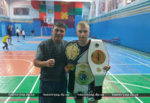 16-летний павлоградец стал обладателем двух престижных поясов