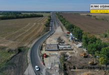 Ремонт трассы Павлоград-Днепр: свежие фото