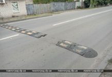 В Павлограде разрушается одна из недавно отремонтированных улиц (ФОТО)