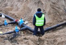 В Павлограде капитально отремонтируют трубопровод на одном из районов