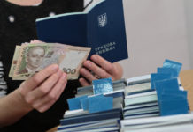 На Павлоградщине проходят проверки инспекции Гоструда: какие результаты