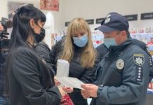 Штрафы до 170 тыс. грн: на Днепропетровщине работают мобильные группы по проверке карантинных норм (ФОТО и ВИДЕО)