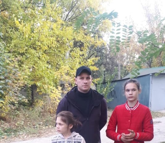 В Павлограде прекратили поиски пропавших девочек