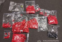 В Павлограде задержали «закладочников»