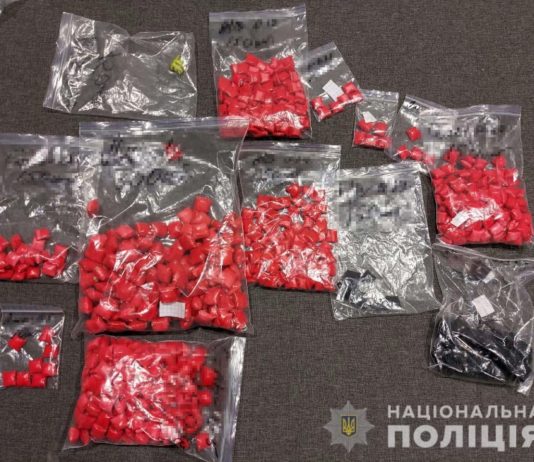 В Павлограде задержали «закладочников»