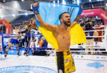 Павлоградский кикбоксер стал призером Чемпионата мира