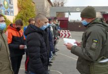 В Павлоградскую воинскую часть прибыли новобранцы