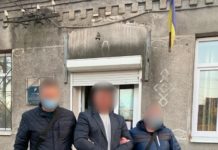 В Павлоградском районе главу ОТГ задержали по подозрению в вымогательстве