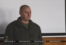 Кадровые изменения: в Павлоградском военкомате новый начальник