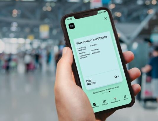 Срок действия COVID-сертификата сократили