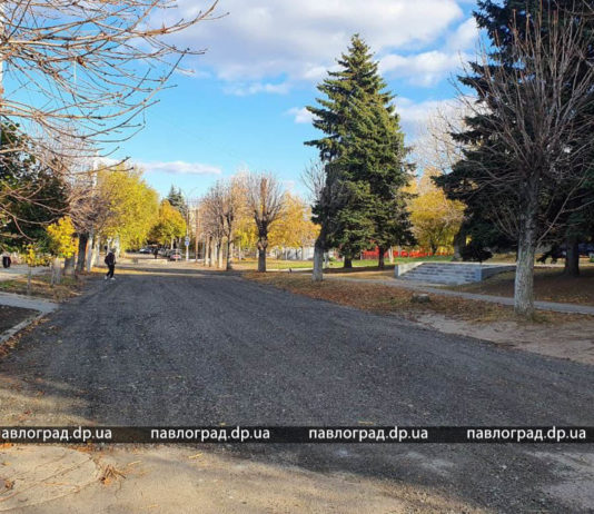 В Павлограде ликвидировали «болото» в центре (ФОТО)