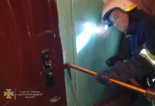 В Павлограде спасатели помогли пожилой женщине