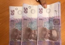 В Першотравенске мошенница обманула старушку: люди не прошли мимо