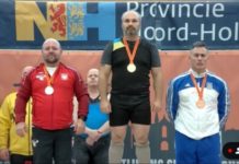 Павлоградский тяжелоатлет выиграл престижную победу в Голландии