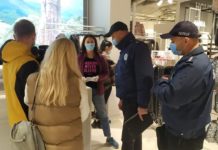 Павлоградские полицейские составляют протоколы за нарушение карантина