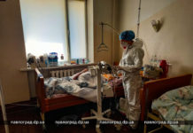 В Павлоградской больнице озвучили ситуацию с койками и кислородом