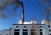 В одном из городов Западного Донбасса на днях включат отопление