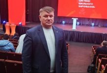 Стали известны подробности задержания головы Вербской ОТГ