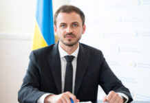 В Павлоград приезжал замминистра: что обсуждали