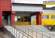 «Чувствуем себя европейцами»: в Петропавловке открыли школу после капремонта (ФОТО)