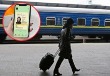 В МОЗ разъяснили, какими будут новые правила проезда между областями