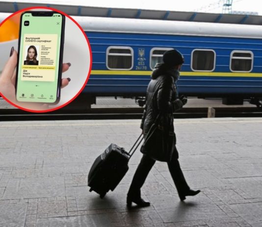 В МОЗ разъяснили, какими будут новые правила проезда между областями