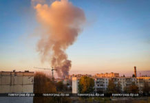 В Павлограде столб дыма: что горит?