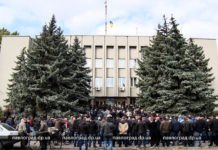 В Павлограде прошел митинг шахтеров-регресников: что требовали