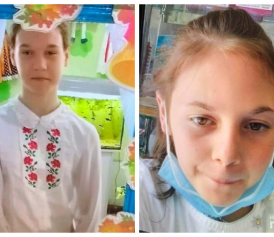 Полиция Павлограда ищет двух пропавших сестер (ОБНОВЛЕНО)