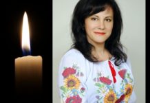 В Павлограде коронавирус унёс жизнь учителя