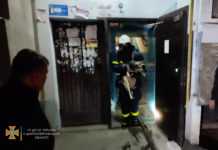 В Павлограде женщина едва не погибла в своей спальне