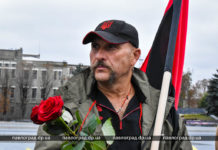 Павлоград отмечает День защитников и защитниц Украины (ФОТО и ВИДЕО)