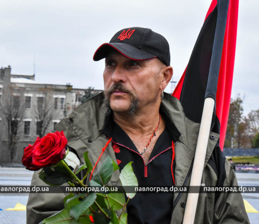 Павлоград отмечает День защитников и защитниц Украины (ФОТО и ВИДЕО)