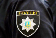 Под Павлоградом застрелился полицейский