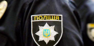Под Павлоградом застрелился полицейский