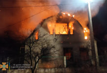 В Павлограде во время пожара пострадал мужчина (ВИДЕО)