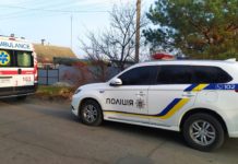 Стали известны подробности недавнего взрыва в Павлограде