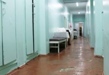 В следующем году в Днепропетровской области могут закрыть больницы: кто в списке