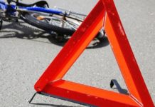 В ДТП недалеко от Павлограда пострадал ребенок: полиция ищет свидетелей